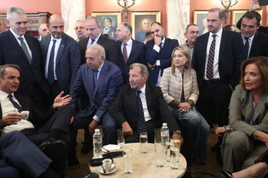 Mitsotakis_1020